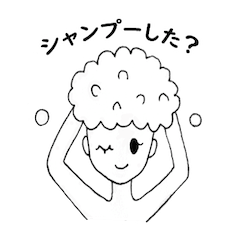 [LINEスタンプ] gomoshampoo stamp