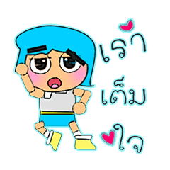 [LINEスタンプ] Seke^^...14