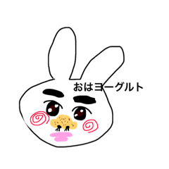 [LINEスタンプ] 動物時々食べ物