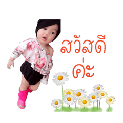 [LINEスタンプ] Nong.Noey