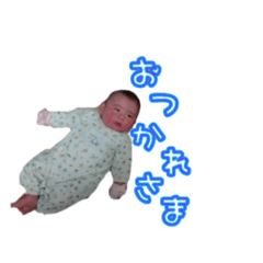 [LINEスタンプ] 天奨スタイル