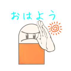 [LINEスタンプ] ゴムけし。日常会話で使えるスタンプ