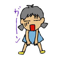 [LINEスタンプ] に子の日常