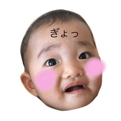 [LINEスタンプ] 満ちゃん一族 2