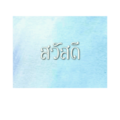 [LINEスタンプ] alphabet beautiful