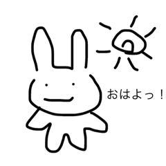 [LINEスタンプ] うさうさっ