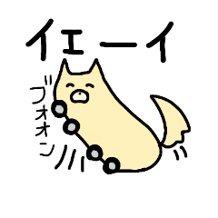 [LINEスタンプ] カーウサワン。