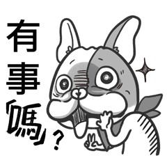 [LINEスタンプ] Ha DOG in Black