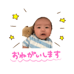 [LINEスタンプ] たつおみすたんぷ