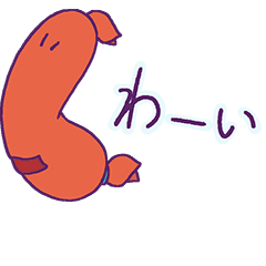 [LINEスタンプ] ギョニソ。