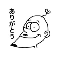 [LINEスタンプ] Nose on the  Face 2nd Mr.SHAKURE editionの画像（メイン）