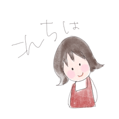 [LINEスタンプ] 友達を遊びに誘う女の子