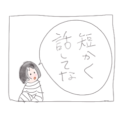 [LINEスタンプ] 漫画みたいな会話のスタンプ