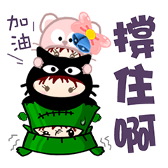 [LINEスタンプ] Little crooked buddy role-playing