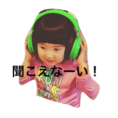 [LINEスタンプ] りょうはじ専用