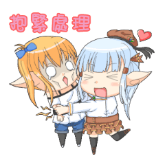 [LINEスタンプ] Fairy sisters