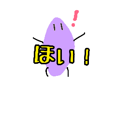 [LINEスタンプ] imosukemaru