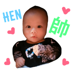 [LINEスタンプ] Mamibaby