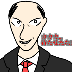 [LINEスタンプ] 光Pの冒険スタンプ