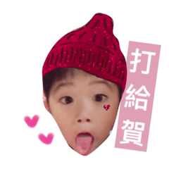 [LINEスタンプ] happy xixi