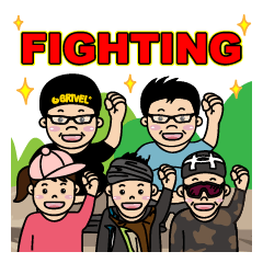 [LINEスタンプ] Funny group Mountaineering Regiment