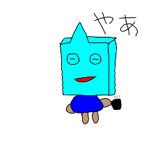 [LINEスタンプ] MUNIERUkun