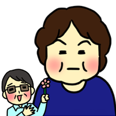 [LINEスタンプ] 母と息子の日常会話