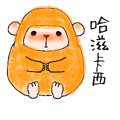 [LINEスタンプ] Pongo Mood