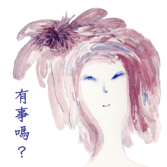 [LINEスタンプ] Chatty woman