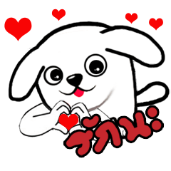 [LINEスタンプ] doggi 2 - Lovely white dog