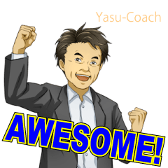 [LINEスタンプ] 安河内英語スタンプ1