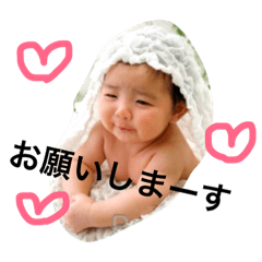 [LINEスタンプ] 惺絆すたんぷ