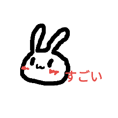 [LINEスタンプ] Original Rabbits