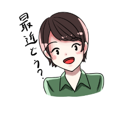 [LINEスタンプ] オリジナルキャラクター1