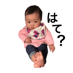 [LINEスタンプ] すみぷぅ2