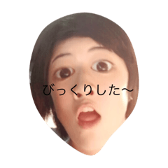 [LINEスタンプ] なんりょう