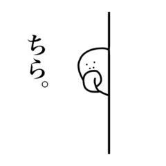 [LINEスタンプ] インコだもの