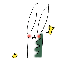 [LINEスタンプ] 参上！なめくじさん。1