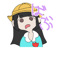 [LINEスタンプ] Bphonne people