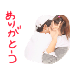 [LINEスタンプ] UNCHIKURIN