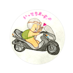 [LINEスタンプ] Battuchan  with phoo 3