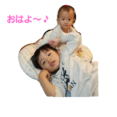 [LINEスタンプ] fantastic babys