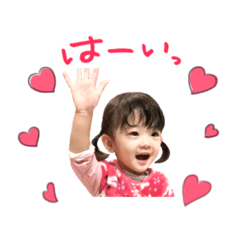 [LINEスタンプ] さらん2