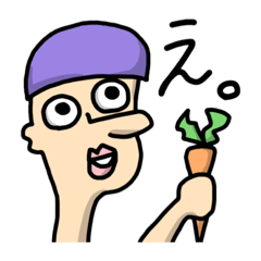 [LINEスタンプ] 伝わりやすい