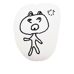 [LINEスタンプ] 熊です