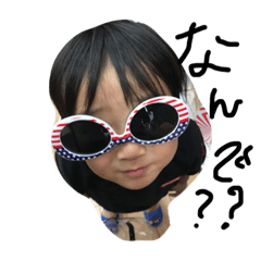 [LINEスタンプ] 今田家3