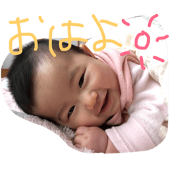 [LINEスタンプ] うみかのスタンプその1