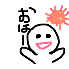 [LINEスタンプ] 日常スタンプ♪♪