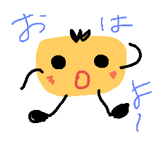 [LINEスタンプ] しかくちゃん