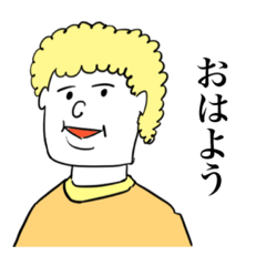 [LINEスタンプ] ボブ ニチジョウ